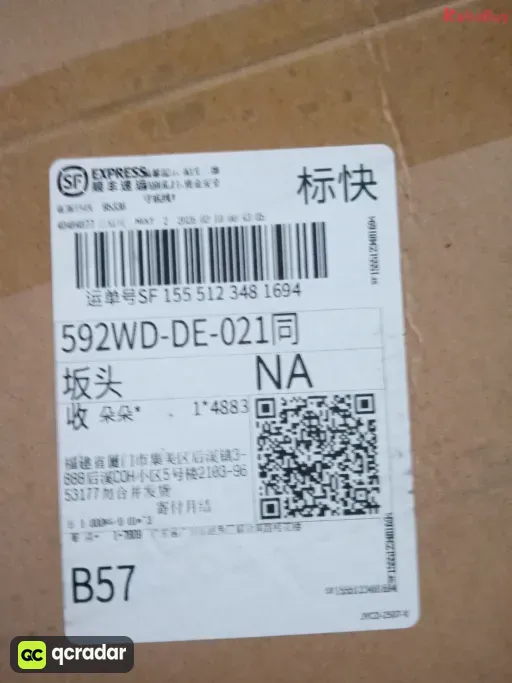 多种颜色可选:M64502老花