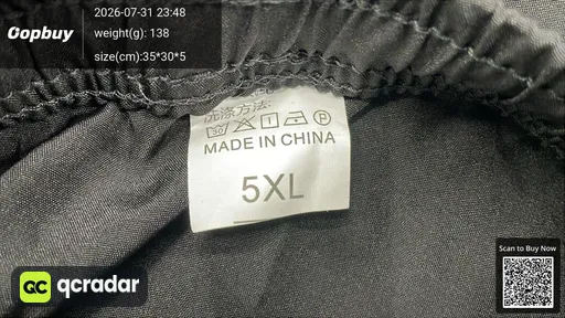 SKU 132439