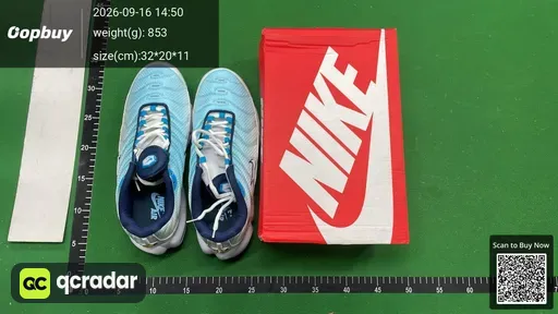 SKU 079523