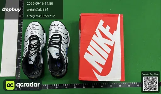 SKU 243514