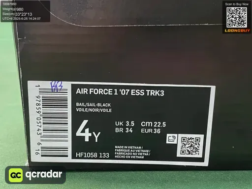 __qc_other__ d:2026-04-09