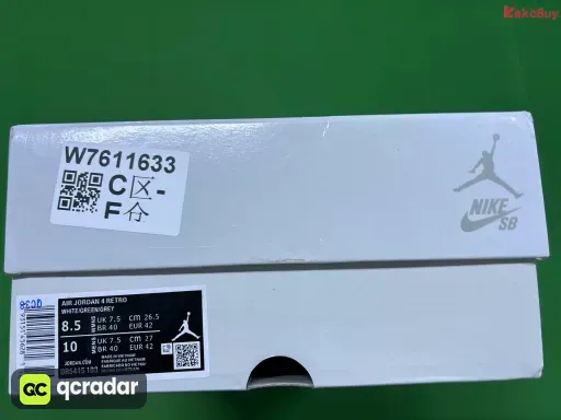 型号:DR5415-103 Pine Green