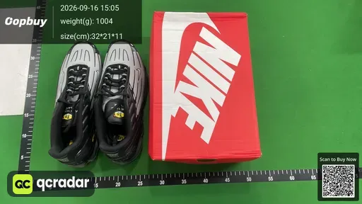 SKU 117870