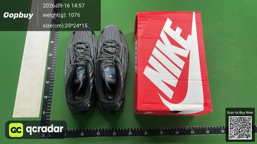 SKU 117524