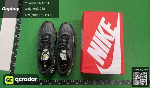 SKU 117828