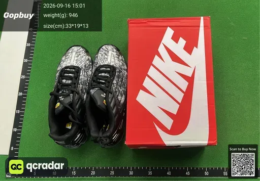 SKU 953701
