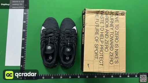 SKU 214614