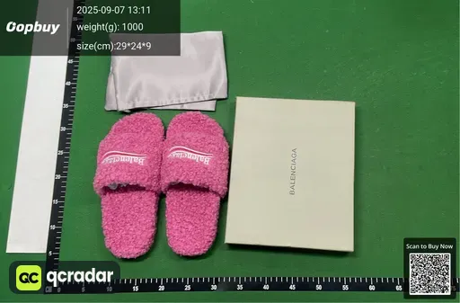 SKU 889246