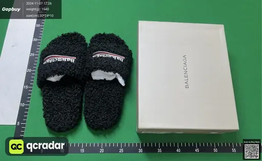 SKU 889268