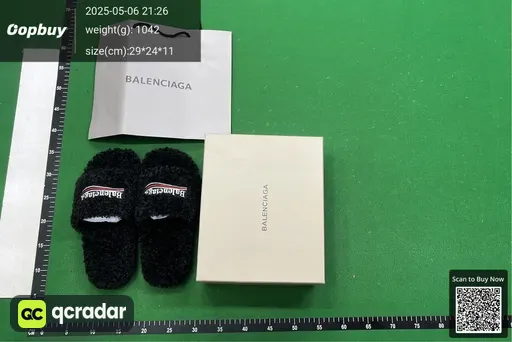SKU 889270