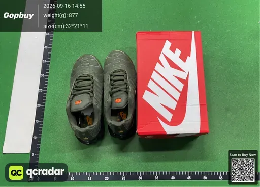 SKU 455265