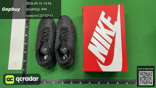 SKU 619232