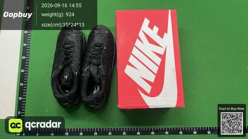 SKU 619246