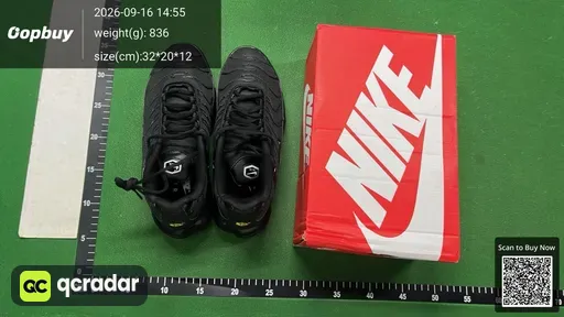 SKU 455267