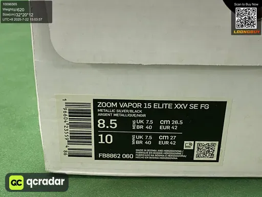 __qc_other__ d:2025-07-22