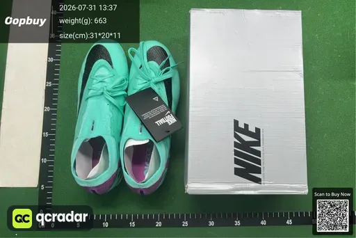 SKU 670023