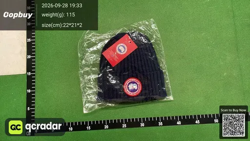 SKU 878188