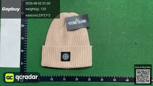 SKU 939422