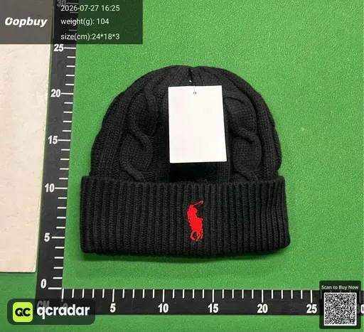 SKU 830413