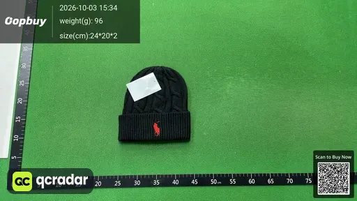 SKU 830413