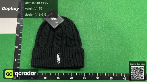 SKU 830417
