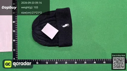 SKU 830417