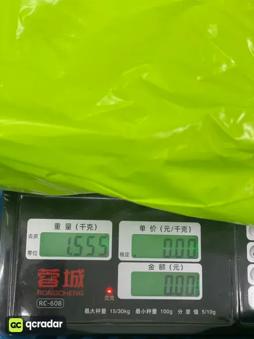 尺码:XL