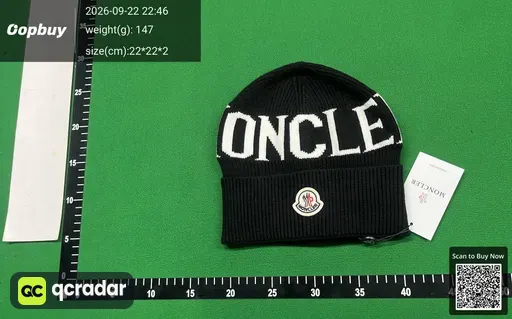 SKU 146267