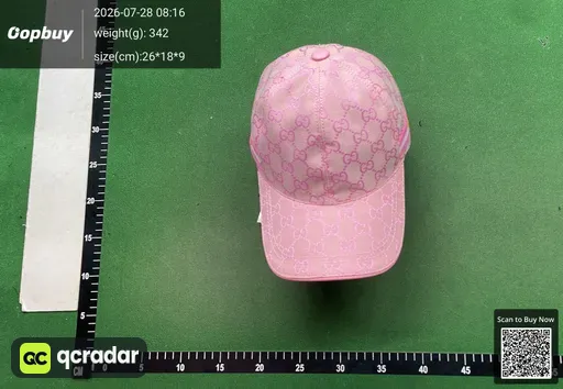 SKU 459988