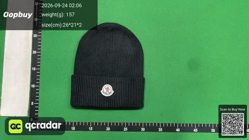 SKU 387405