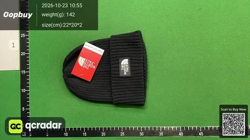 SKU 378793