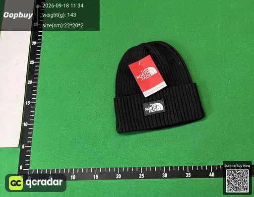 SKU 378793