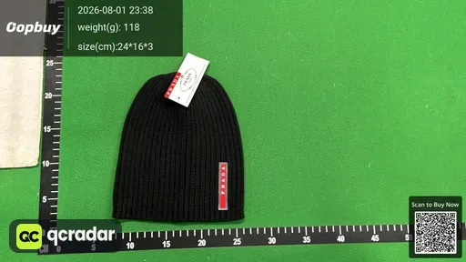 SKU 887511