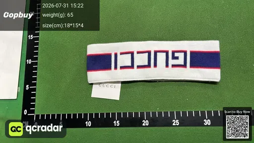 SKU 017341