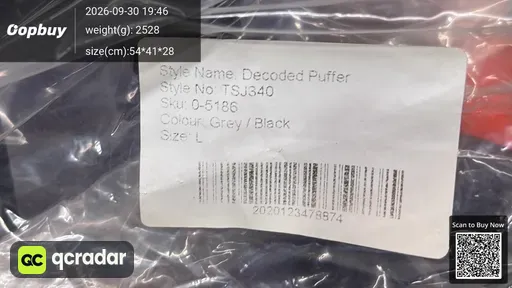 SKU 427932