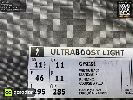 __qc_other__ d:2025-06-20