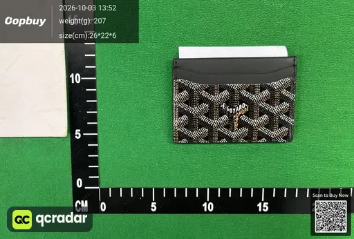SKU 798568