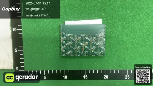 SKU 634563