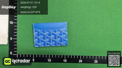 SKU 634559