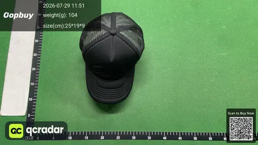 SKU 899542