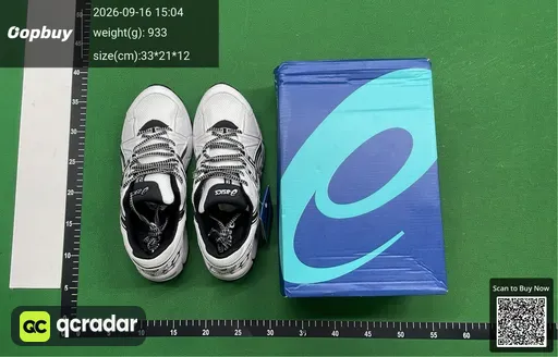 SKU 073958