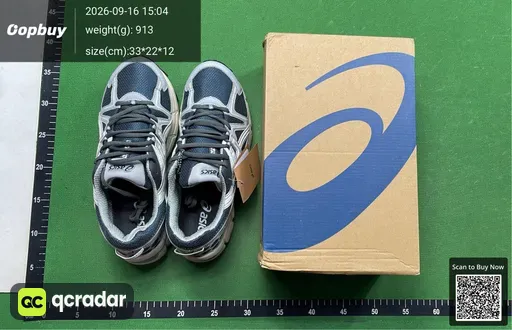 SKU 982037