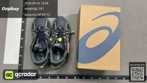 SKU 073992