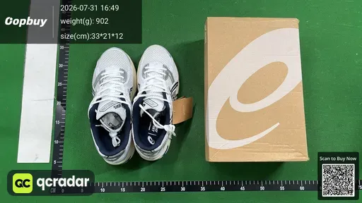 SKU 082244