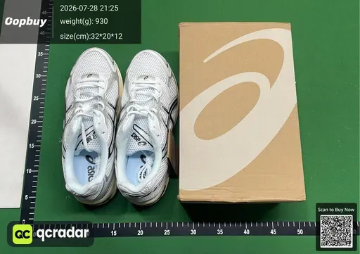 SKU 082250
