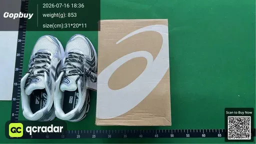 SKU 082240