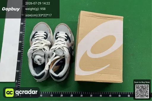 SKU 082096