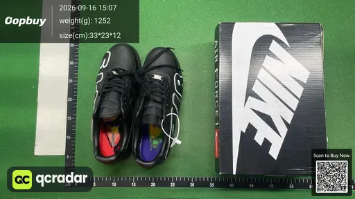 SKU 672933