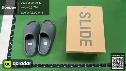 SKU 614049