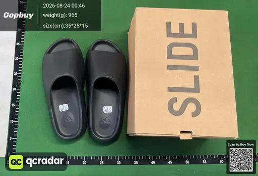 SKU 578339